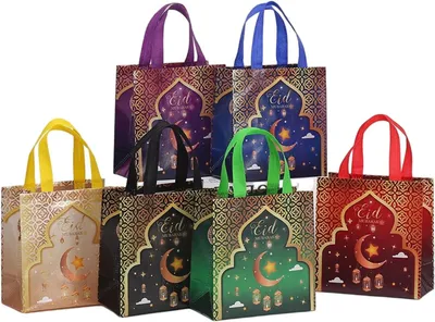 Imagen del producto de Bolsas de regalo de tela no tejida, 12 unidades, reutilizables, para el Ramadán y el Eid