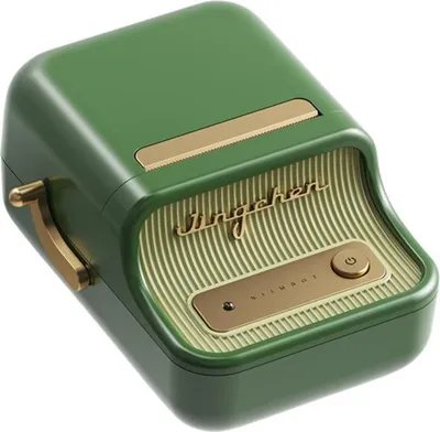 Immagine prodotto di NIIMBOT Niimbot B21 Pro Portable Label Printer (dark green)