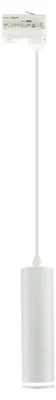 Produktbild von GU10 Strahler ''Madara Mini II'', 230V, IP20, 55x200mm, inkl. 1m Kabel, weiß