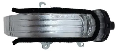 Image de TOYOTA Corolla Yaris Lampe de rétroviseur droit 81730-12230 OE
