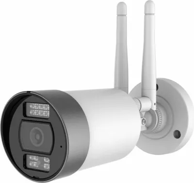 Zdjęcie produktu dla Kamera do monitoringu LINK2HOME