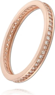 Image de Balia bague 56 17,8 or 333 blanc, rose femme bijoux BGR025R56