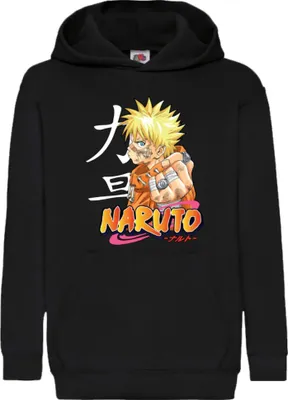 Produktbild von Kinder Kapuzenpullover Naruto Naruto 06, 12-13 Jahr - 152 / Schwarz