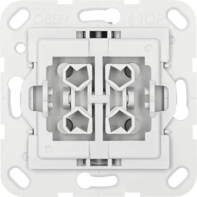 Immagine prodotto di Inserto di commutazione della serie TechniSat | Interruttore da incasso Z-Wave per Gira System 55