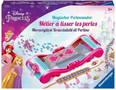 Obrázek produktu pro Disney Princess - Magischer Perlenzauber - Ravensburger 23540 - (Spielzeug / Geschicklichkeits- und Funktionspielzeug)
