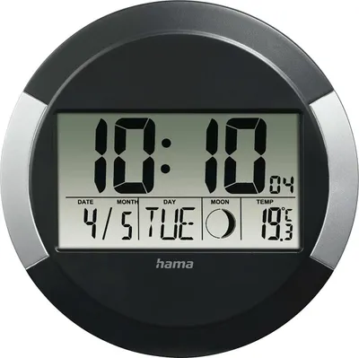 Obrázok produktu pre hama 186383 digitálne rádiom riadené nástenné hodiny PP-245 čierne