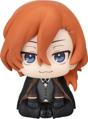 Obrázok produktu pre Socha z PVC Bungo Stray Dogs Look Up Chuya Nakahara 11 cm