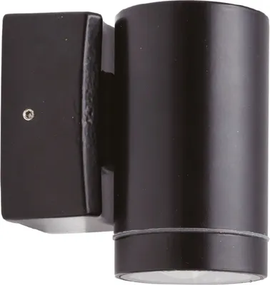 Produktbild von Außenleuchte Wand Echt-Messing GU10 IP64 10 cm hoch Schwarz Downlight Modern Außenwandlampe