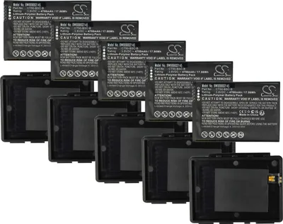 Produktbild von vhbw 5x Akku kompatibel mit Honeywell CT50, CT60XP, CT60, CT60XP NI Mobilcomputer PDA Scanner (4700 mAh, 3,8 V, Li-Polymer)