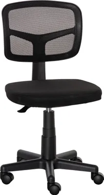 Produktbild von Bürostuhl Ergonomischer Schreibtischstuhl, Höhenverstellbarer Drehstuhl, Platzsparend Schwarz