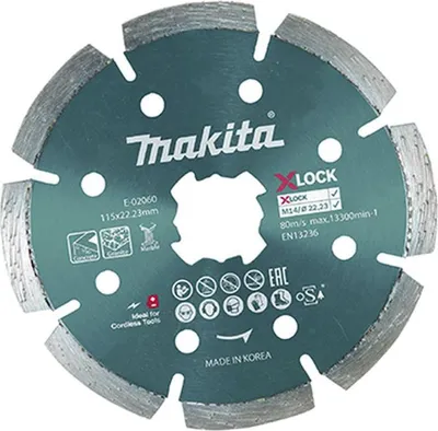 Immagine prodotto di Makita disco diamantato 115 mm E-02060