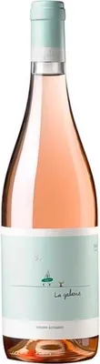 Immagine prodotto di La Galaxia 2023 Roséwein Spanien Dao 75,00 cl 12,5