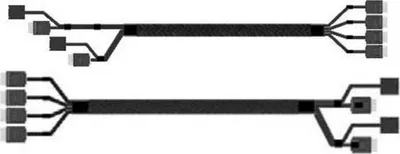Image de Intel 2U Switch cable SFF-8611(725mm)