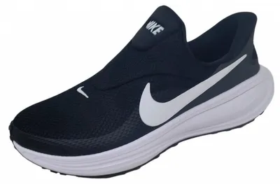Produktbild von Nike Revolution 8 Easy On Sneaker Schwarz