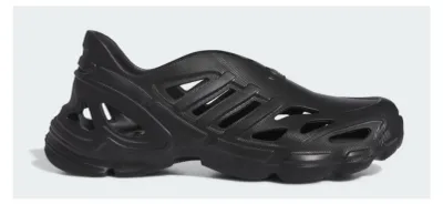 Produktbild von Adidas Schuhe Adifom Supernova, IF3915