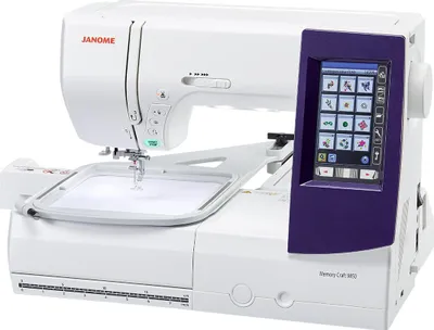 Obrázok produktu pre Šijací a vyšívací stroj JANOME MC 9850 veľkosti XL