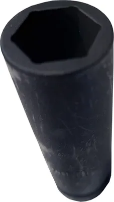 Produktbild von Nuss 16mm für Wende Messer für Häcksler FM4DDE FM6DD FM6DDES