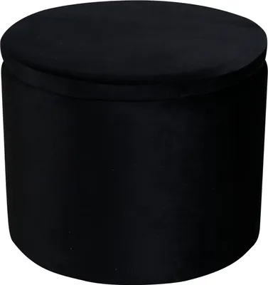 Produktbild von Venture Design Gartenhocker Dunken Schwarz