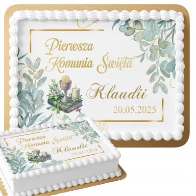 Zdjęcie produktu dla Opłatek Na Tort 28,7X20Cm - Na Pierwszą Komunie Świętą Ihs + Imie