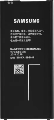 Immagine prodotto di Batteria sostitutiva Samsung Galaxy J6 Plus/ J4 Plus - Batteria ad alte prestazioni da 3300 mAh