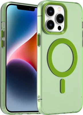 Produktbild von Handyhülle für iPhone 15 Pro, Hülle Kompatibel mit MagSafe, Schlank Durchscheinend Matt Stoßfest Schutzhülle Grün