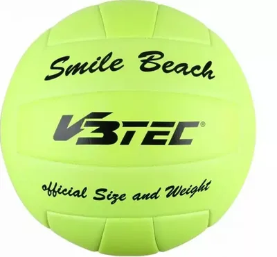 Produktbild von Witeblaze SMILE BEACH Beachvolleyball,ne neongelb neongelb 5