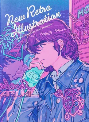 Produktbild von New Retro Illustrations