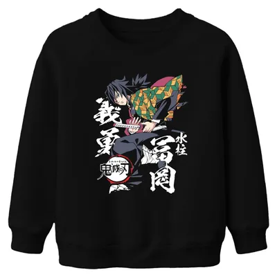 Produktbild von Giyu Tomioka Kimetsu no Yaiba Wasseratmung Schwert Kinder Sweatshirt Pullover, Schwarz, 128