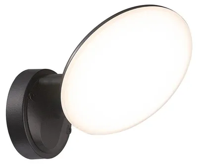 Produktbild von Rabalux 8134 Außenwandleuchte Varna, 12W, 4000K, 720lm, schwarz-weiß, neutralweiß, IP54, 17,6cm