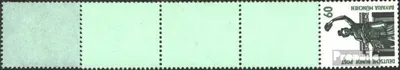 Produktbild von Briefmarken BRD (BR.Deutschland) 1987 Mi 1341A R Endfünferstreifen postfrisch Sehenswürdigkeiten