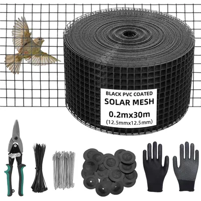 Sonnenschutzgitter 20 cm x 30 m, PVC-beschichtet, verzinkt