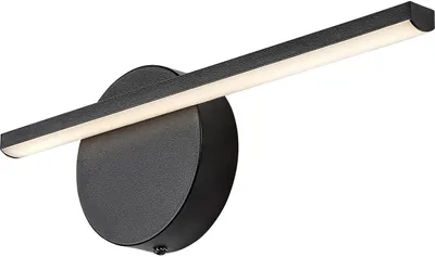 Obrázek produktu pro Rabalux Černé LED svítidlo nad zrcadlo Sabira 6W 78034