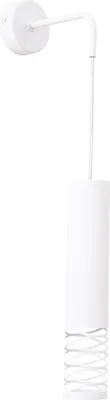 Immagine prodotto di Lampada da parete LAMI bianco 1xGU10 10W acciaio 10x17x8cm Sollux Lighting