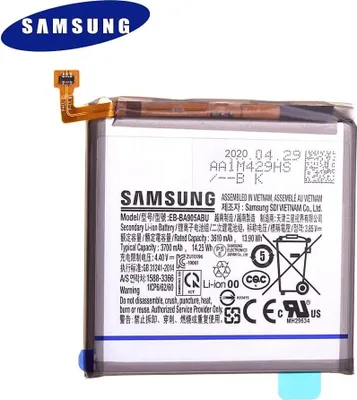 Obrázok produktu pre Originálna batéria Samsung Galaxy A80 SM-A805F Akku Batterie GH82-20346A / EB-BA905ABU 3700mAh