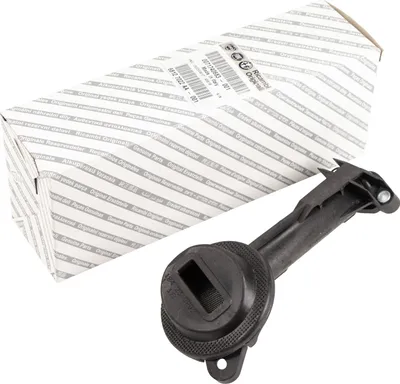 Produktbild von Saugkorb für die Ölpumpe 71740683