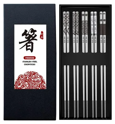 Essstäbchen-Set 5 Paar Edelstahl, spülmaschinenfest, graviert, 23,5 cm