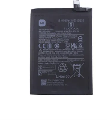 Produktbild von Xiaomi BN5C Akku - Xiaomi M4 Pro 5G - 4900mAh