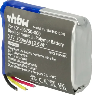 Produktbild von vhbw Akku Ersatz für GoPro 601-06750-000, 601-10257-000, 601-06750-101 für Videokamera Camcorder (700 mAh, 3,7 V, Li-Polymer)