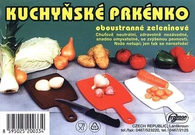 Produktbild von CZ prkénko 31x16cm s ručkou,nebalené,plast.