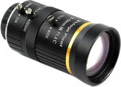 Produktbild von 8-50mm Zoom-Objektiv, C-Mount