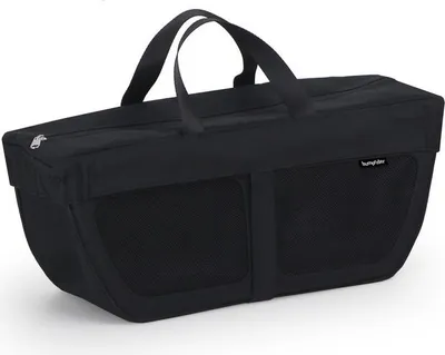 Zdjęcie produktu dla Koszyk Na Zakupy Do Wózka Bumprider Connect