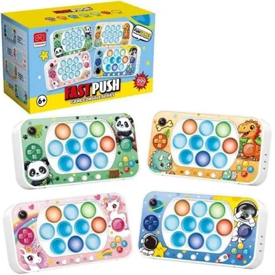 Immagine prodotto di Console sensoriale Pop It MIX - Trifox