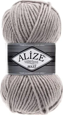 Image de Alize Superlana Maxi 652 Fil à tricoter