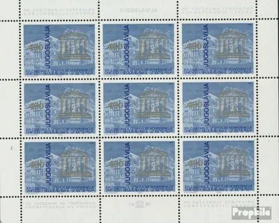 Produktbild von Briefmarken Jugoslawien 1980 Mi 1853Klb Kleinbogen (kompl.Ausg.) postfrisch Generalkonferenz
