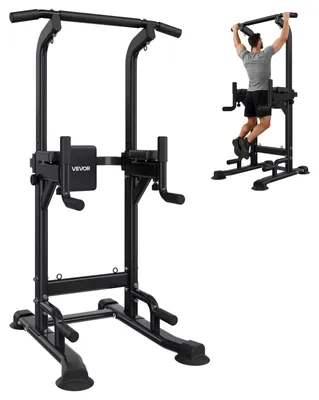 Produktbild von VEVOR Klimmzugstange, 150kg Power Tower Dip Station, Trainings-Dip-Station mit H-förmigem stabilen Fundament & Hilfsplattform, verstellbare 9-stufige Höhe Klimmzugständer für den Rücken, 3-stufig verstellbare Ellenbogenpolster, All-in-One Multifunktionsgerät, Keine Erweiterungsfunktion