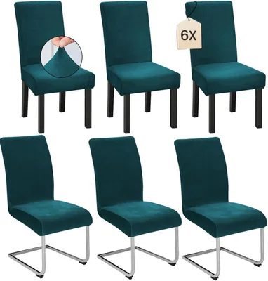 Productafbeelding van Stoelhoezen set van 6, voor schommelstoel, fluweel, rekbaar, wasbaar, voor eetkamer