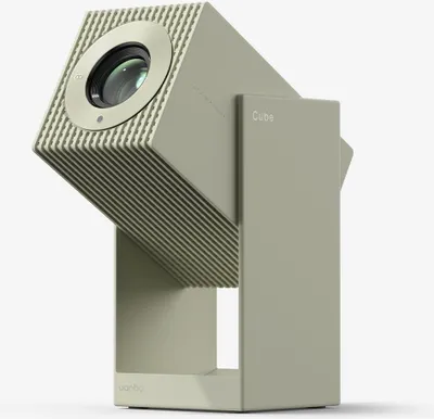 Image de Projecteur Wanbo Cube 2 Pro, Beige Green