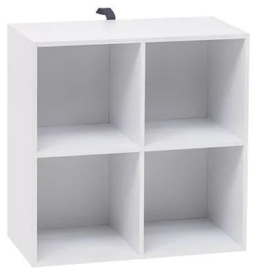 Image de Étagère cubique - Bibliothèque - 4 compartiments - Bois - 60 x 29,5 x 60 cm - Design moderne - Blanc
