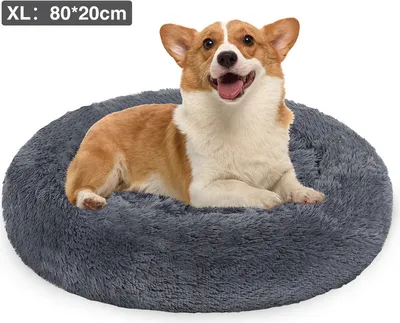 Image de Jopassy Lit pour chien Peluche Dormir Coussin pour chien Lit pour chat Lavable antidérapant confortable 80cm Gris foncé