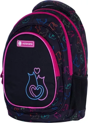 Immagine prodotto di Zaino scolastico per la prima classe AstraBAG LOVE, AB330, 502023068